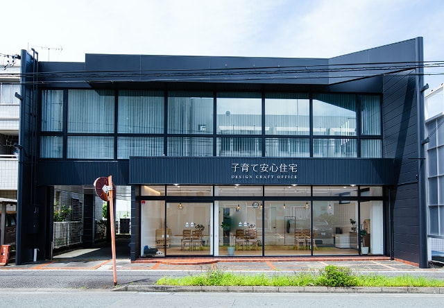 会社概要・アクセス