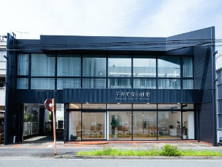 会社概要・アクセス