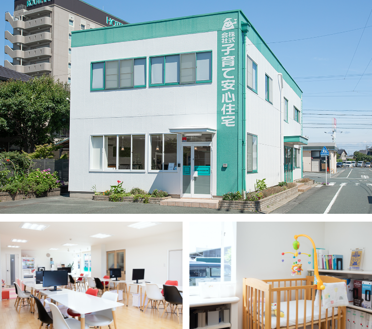 浜松Officeの内観